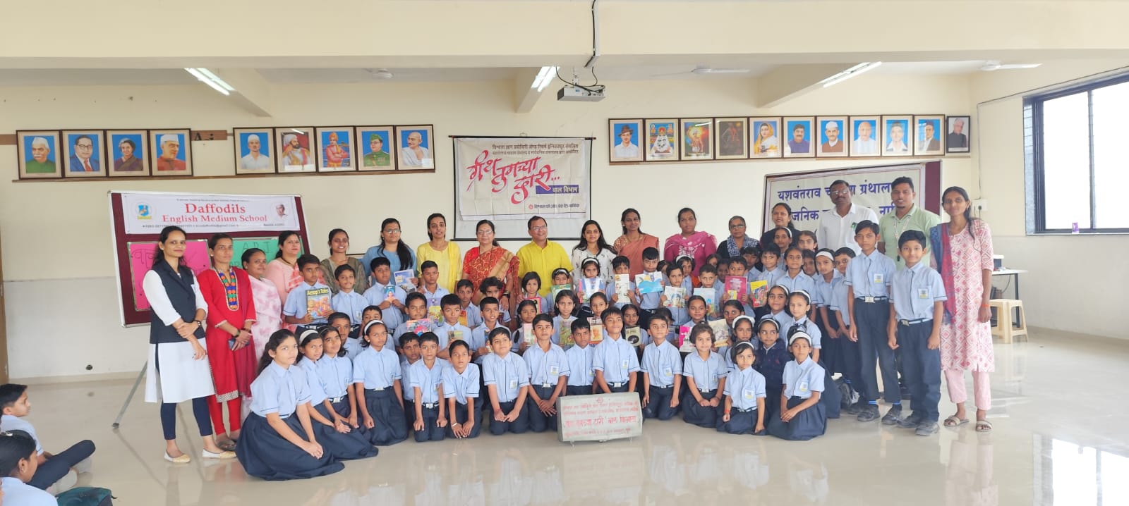 Celebrating वाचन प्रेरणा दिन with ग्रंथ तुमच्या दारी By कुसुमाग्रज प्रतिष्ठान